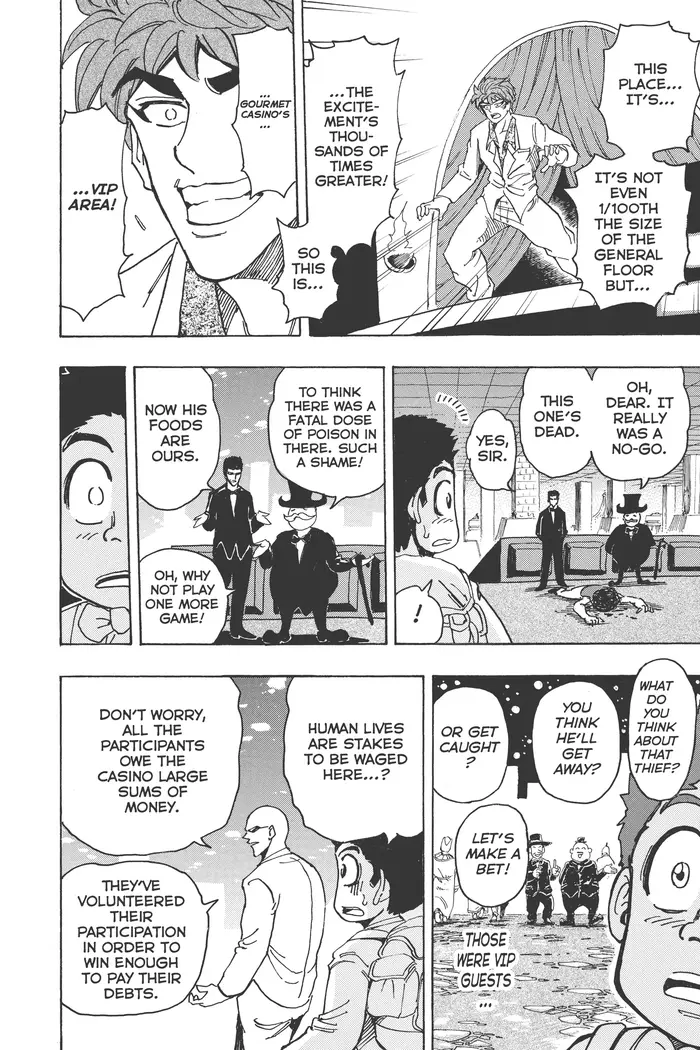 Toriko Chapter 162 image 13_optimized